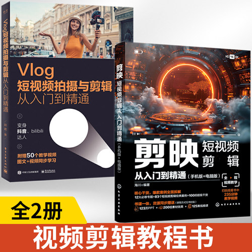 正版好书