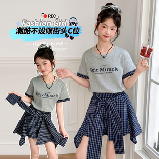 女童学院风套装夏季2026新款儿童洋气短袖 T恤夏装女孩时髦格子裙
