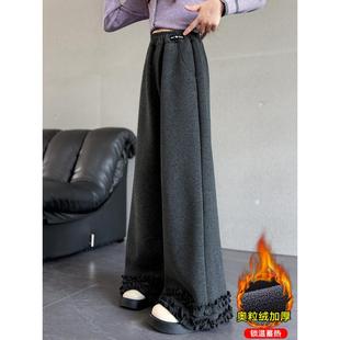 女童加绒裤子冬季新款洋气木耳边休闲裤一体绒加厚保暖百搭阔腿裤