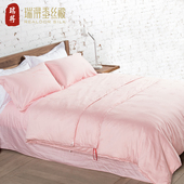 瑞得100%桑蚕丝被双宫茧长丝标识提花子母被四季 被芯手工可定制