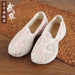 绣花太极鞋云勾鞋云纹道家练功太极拳道士鞋子女士中式复古运动鞋