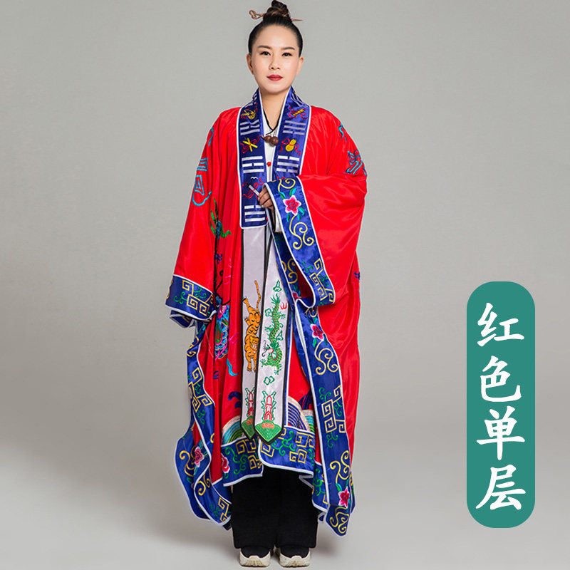 道士服装男法器衣服刺绣道服三清长袍法衣道袍太极八卦衣天师经衣