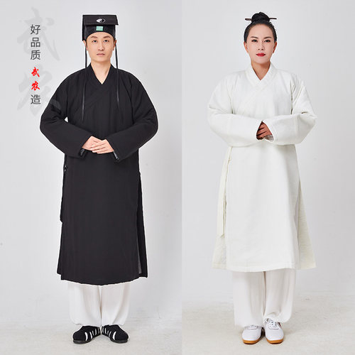 武当山冬季加厚道士服道袍斜襟