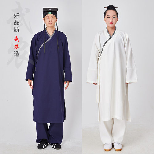 男女亚麻长款道服居士服太极服