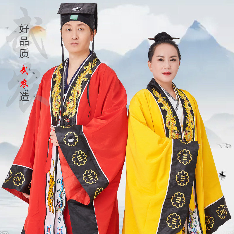 新款冬季道袍衣服三清长袍茅山道士服装男法衣龙虎山道服武当山道