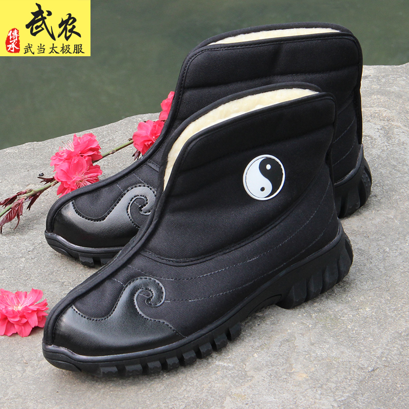 武农帆布棉加绒保暖单靴太极鞋
