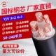 240平方3 5芯电力电缆线 185 150 120 国标铜芯YJV50