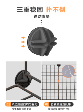 狗狗围栏式家用室内宠物栅栏泰迪比熊柯基吉娃娃小型犬猫笼狗笼子