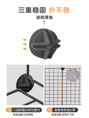 狗狗围栏式家用室内宠物栅栏泰迪比熊柯基吉娃娃小型犬猫笼狗笼子