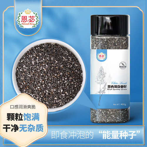 圣地博格即食代餐免洗代餐冲饮