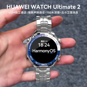 华为手表非凡大师2代水下通信
