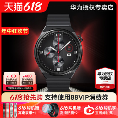 跑车款Huawei华为手表GT3新款