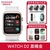 Huawei Blood Pressure Watch Watch D2 Dawn Gold
