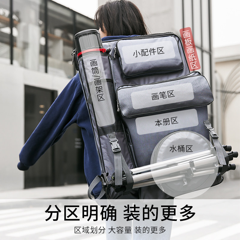 画袋美术生专用4k画包美术袋写生艺考专用四开韩版手提画架袋收纳
