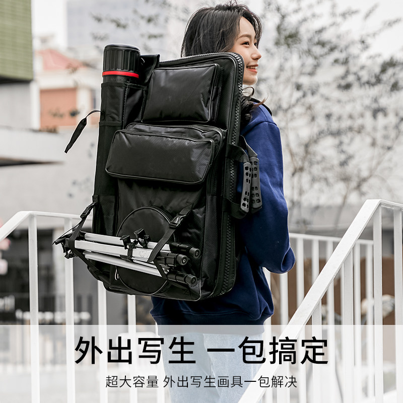 画袋美术生专用4k画包美术袋写生艺考专用四开韩版手提画架袋收纳