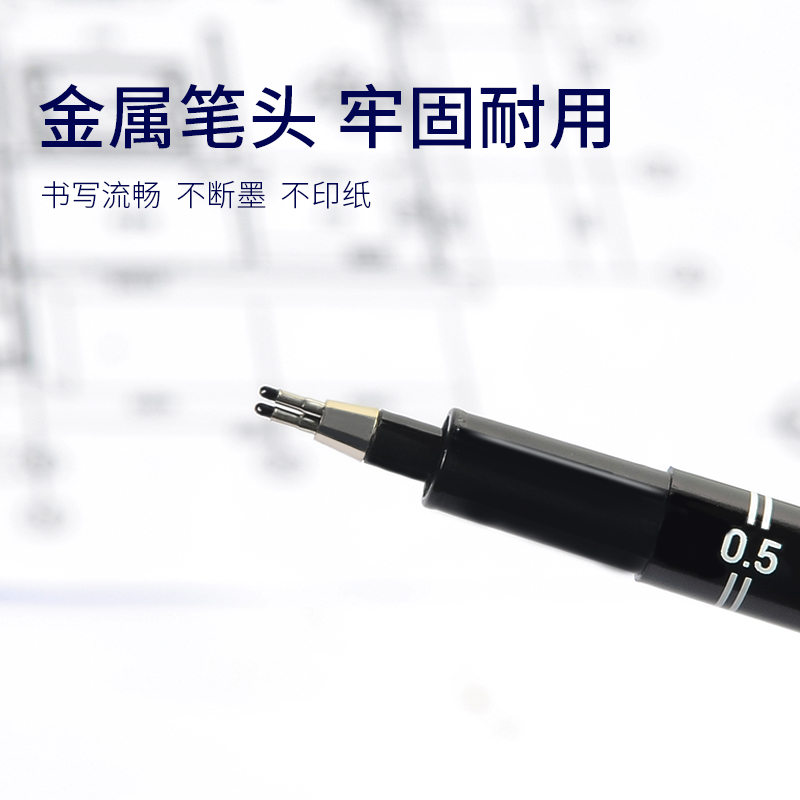 双线笔建筑师考试专用双头针管笔0.5一级建筑注册师绘图考试工具