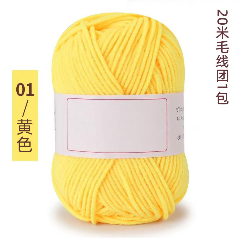 diy小型木质织布机儿童成人手工织布机幼儿园毛线编织材料包玩具