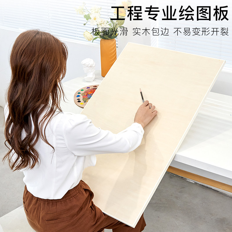 现货速发工程机械绘图工具一级注册建筑师制图套装a2绘图包全套a1