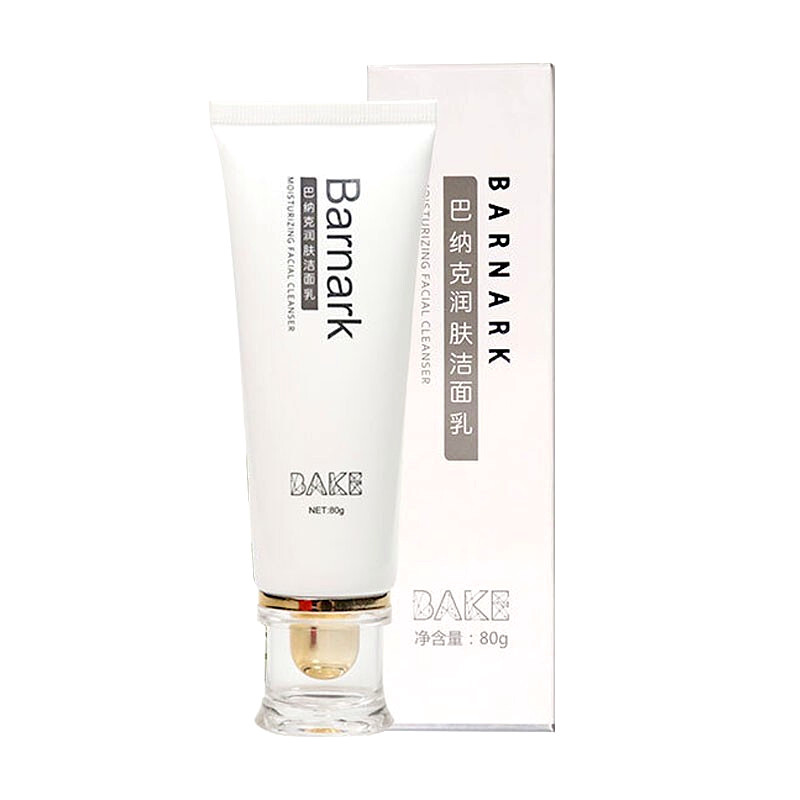 巴纳克润肤洁面乳二代氨基酸洗面奶深层清洁控油保湿唐山巴克正品