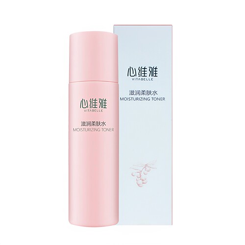 无限极心维雅滋润柔肤水保湿爽肤水控油补水紧致抗皱提亮肤色正品