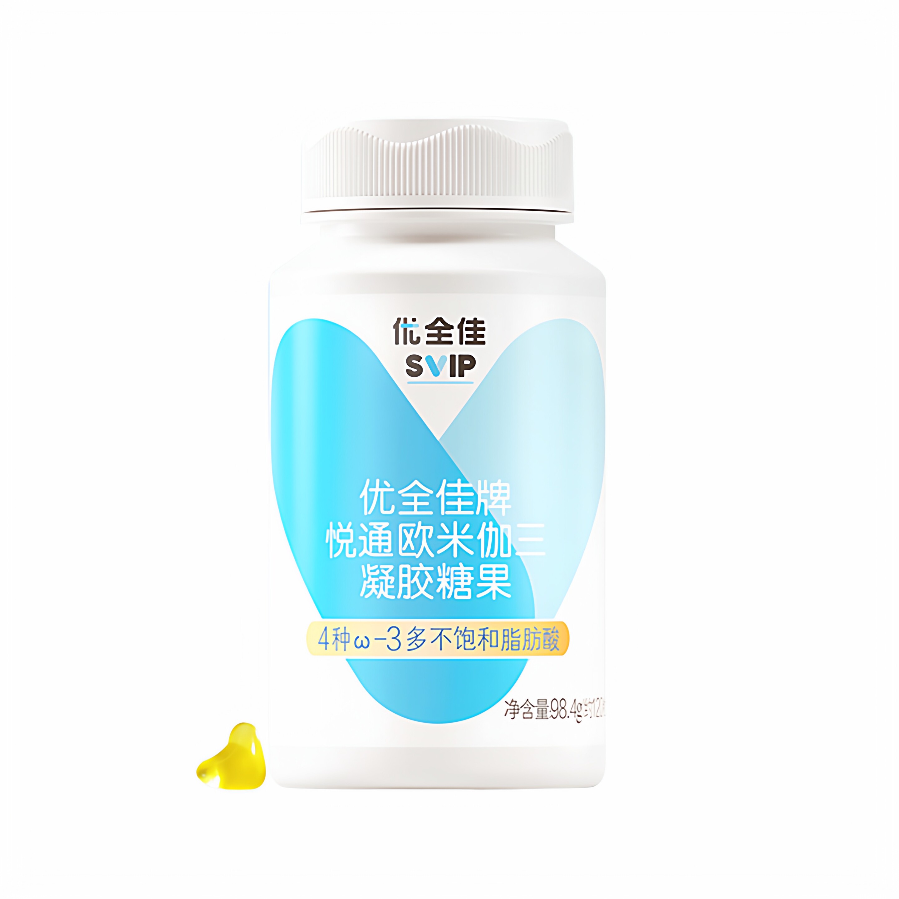 无限极优全佳悦通欧米伽三凝胶糖果 DHA 120粒 悦通胶囊正品