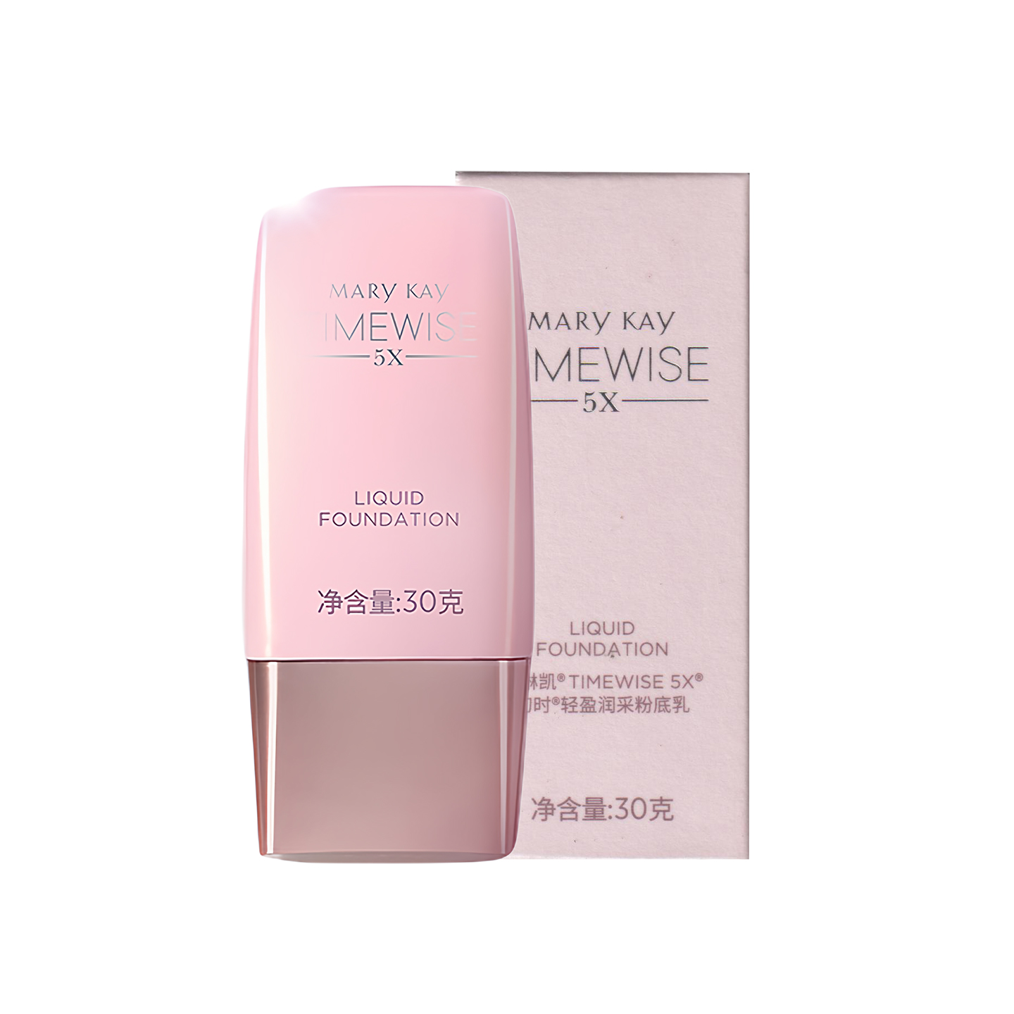 玫琳凯幻时5X轻盈润采粉底乳持久遮瑕滋润保湿不脱妆轻薄服帖正品