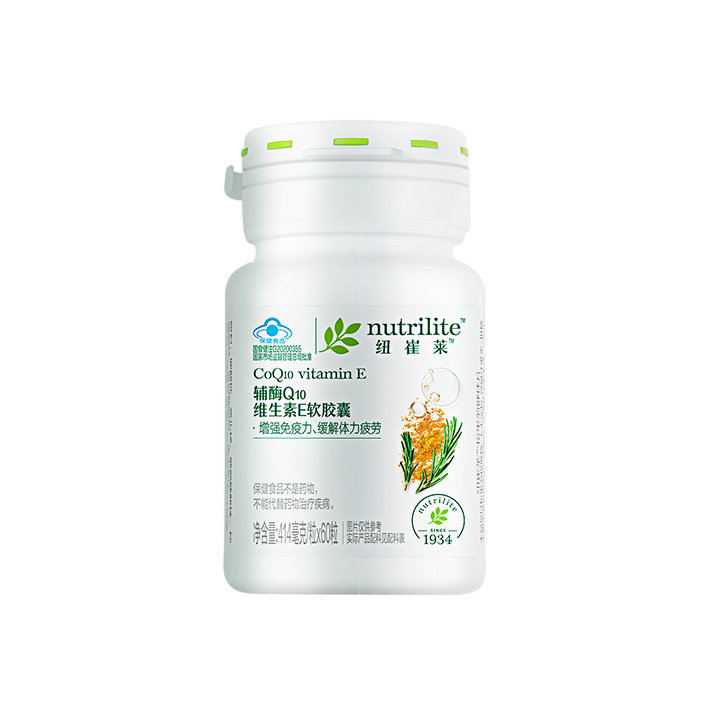 安利纽崔莱辅酶q10维生素e软胶囊 24g 60粒 ve 维e 国产正品