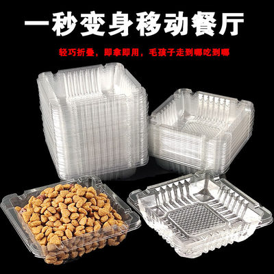懒人一次性塑料猫碗投喂饮水