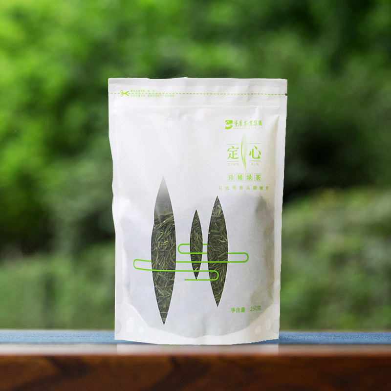 重庆茶业 2026新茶 定心绿茶250g境界 春茶明前茶高山云雾茶