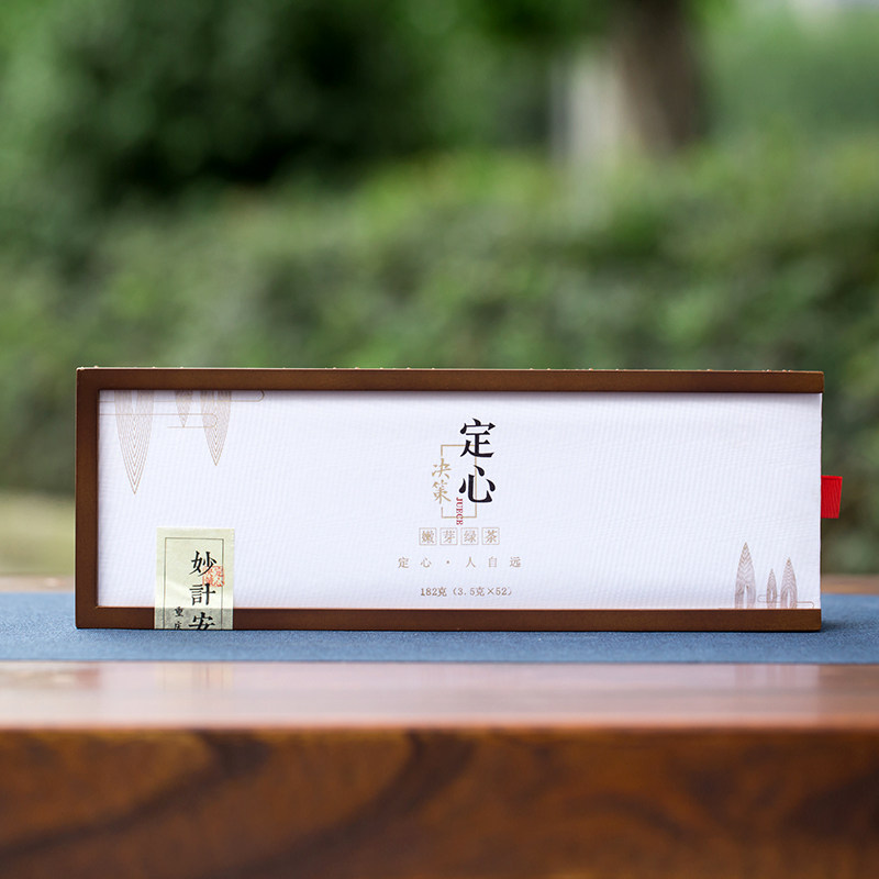 定心绿茶182g决策礼盒 2026新茶送老师茶叶明前茶重庆茶业端午节