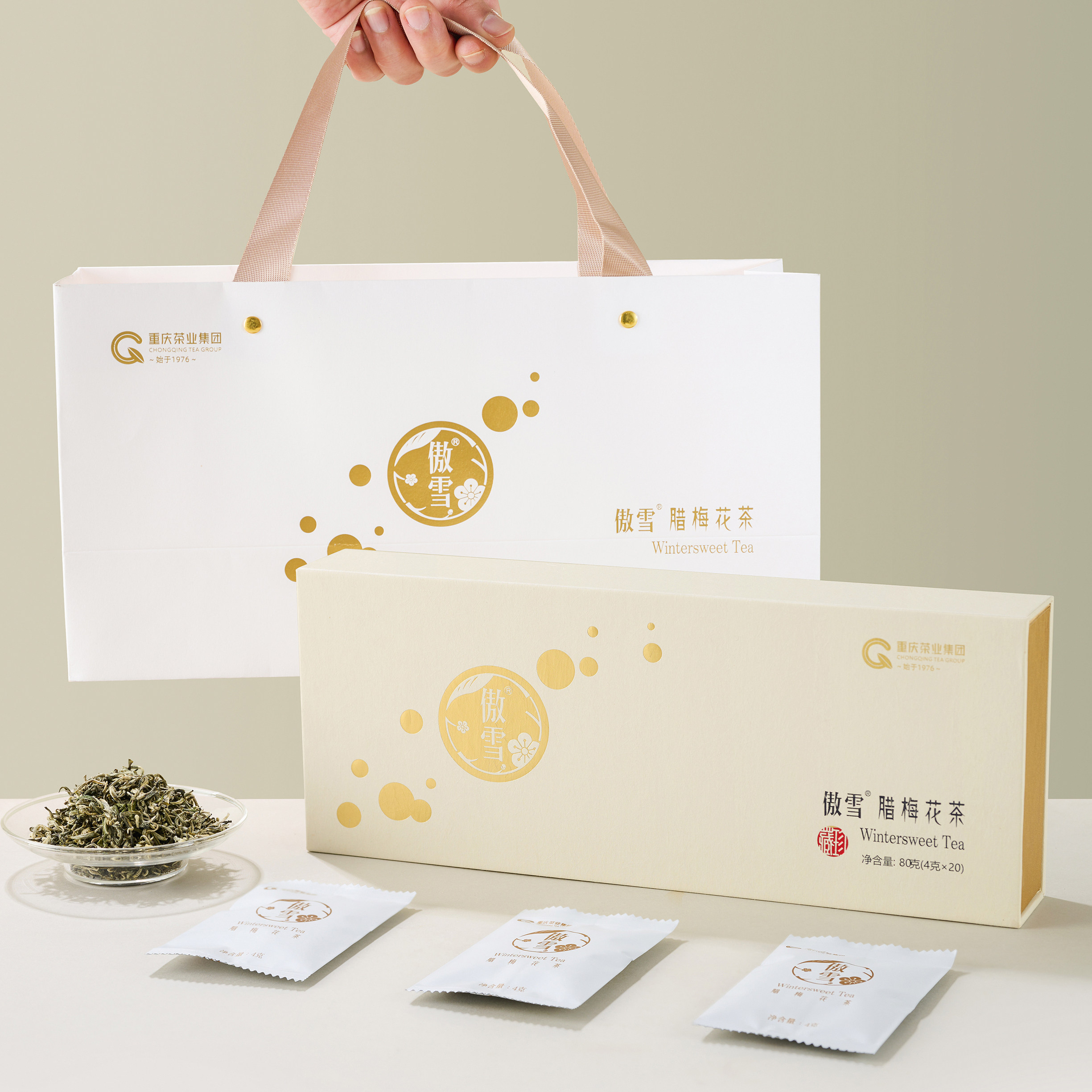 香叙腊梅花茶80g礼盒 重庆茶业