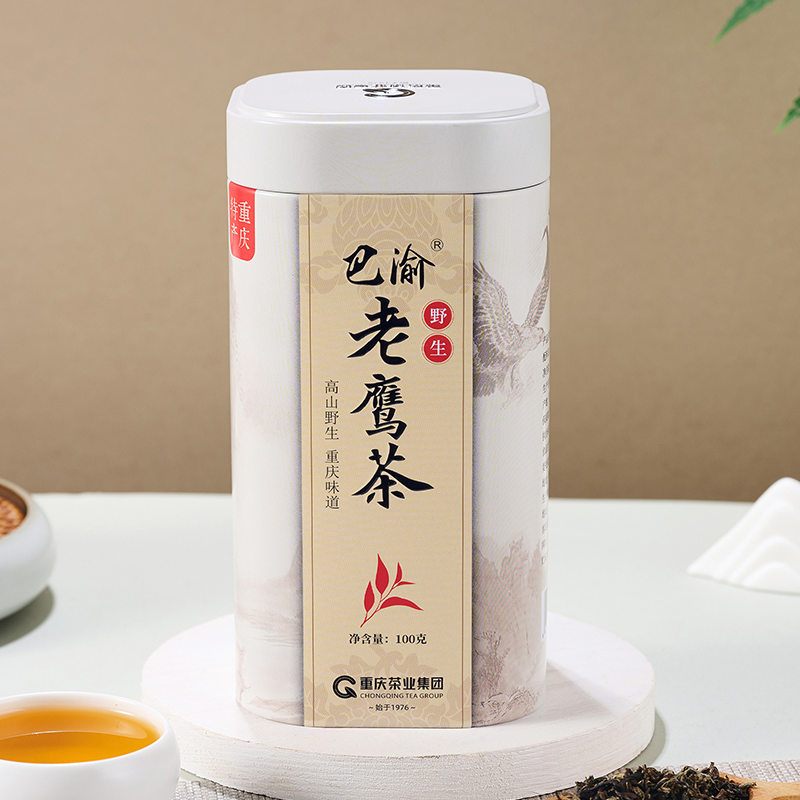 巴渝老鹰茶野生100g重庆特产正宗老荫茶叶火锅凉茶重庆名牌农产品