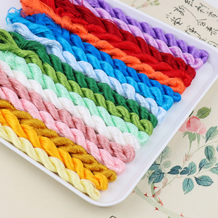 非遗绒花无捻蚕丝线免劈丝手工diy材料缠花绣花刺绣丝线渐变20米