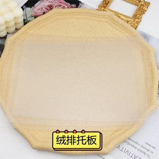 绒排垫板托板非遗绒花绒排裁剪辅助工具手工diy材料塑料硬板板子