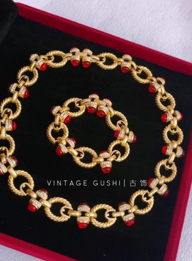 中古vintage复古董宫廷风素金几何圆环琉璃项链手链锁骨链颈链女