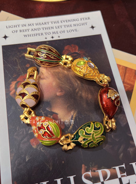 中古vintage铜镀金复古莫奈花园莱茵石珐琅釉天鹅造型彩蛋手链女