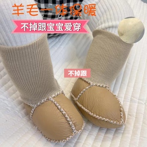初生婴幼儿周岁宝宝1岁软底棉童学步鞋袜子冬季宝宝学步鞋防掉跟