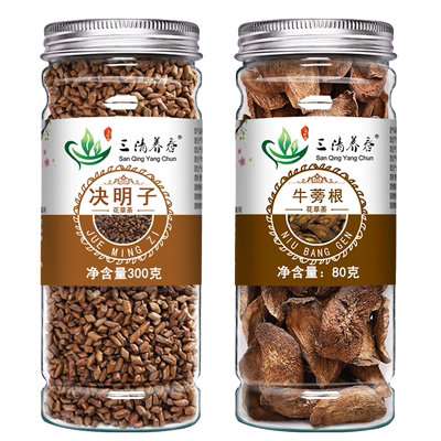 决明子牛蒡根两罐组合茶