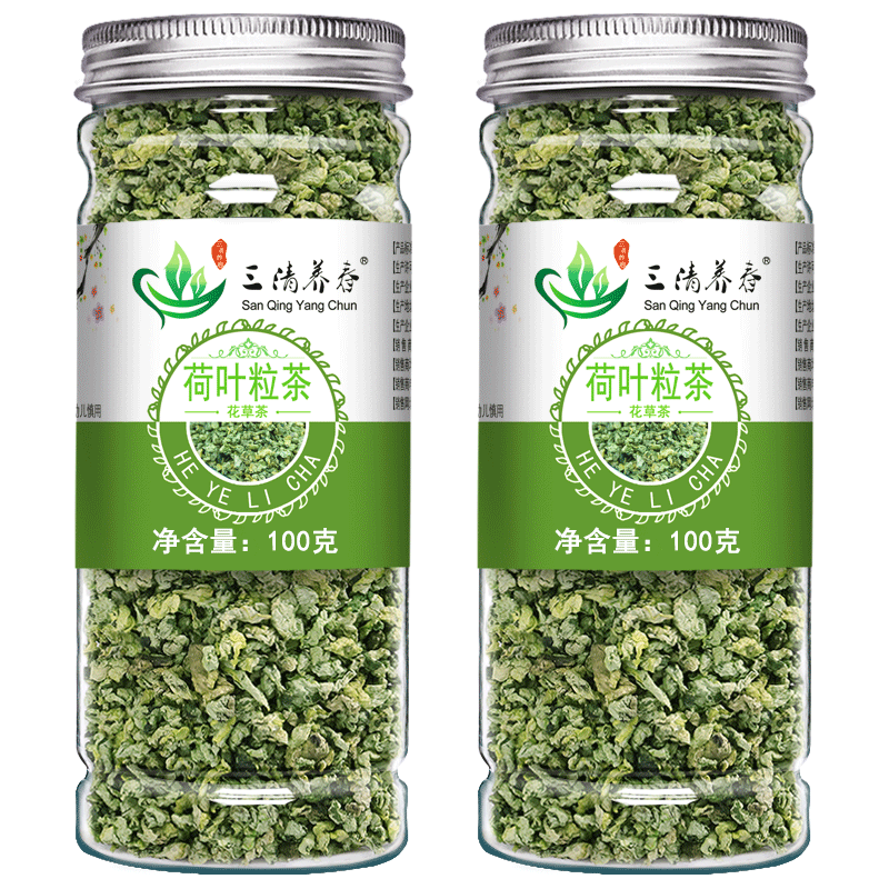 三罐装荷叶茶冬瓜干荷叶花粒微山湖嫩芽正品小菏何荷叶花茶叶