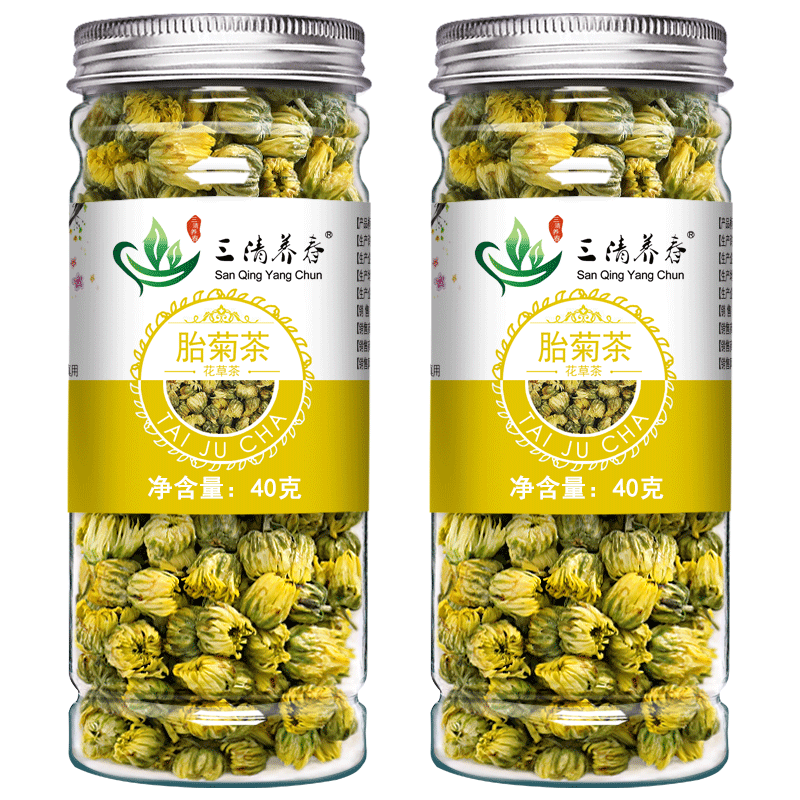 菊花茶凉茶胎菊杭白菊抗白菊茶润喉花草茶饮菊花茶