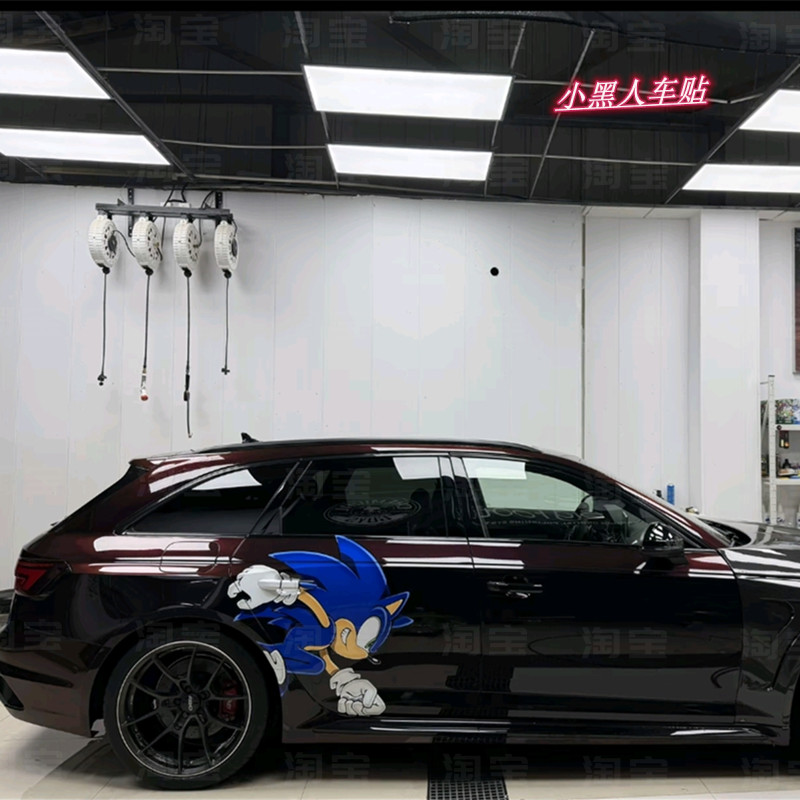 奥迪A4/A6瓦罐动漫后轮眉车贴