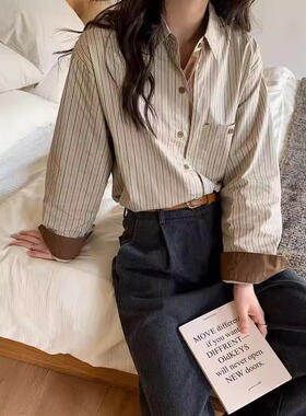 100棉衬衫2025秋季新款时尚百搭长袖上衣女设计感条纹衬衣85361