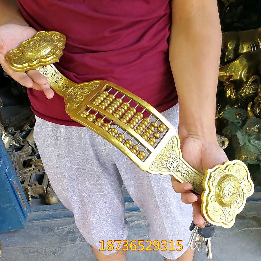 纯铜风水摆件 铜如意算盘 铜算盘 精打细算 装饰道具古玩铜器收藏