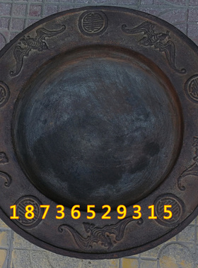 风水新款铸铁加厚盆炭火盆八卦图盆家居用品影视道具工艺品摆件