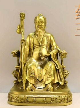 纯黄铜药王孙思邈坐像摆件中医药馆养生五大名医家居供奉神像装饰