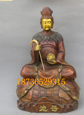 纯铜神像供奉摆件后土娘娘