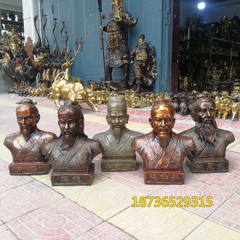 纯黄铜新款华佗张仲景扁鹊李时珍半身像神医名医五大医圣铜像摆件