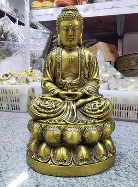 大日如来佛祖摆件纯铜天坛佛家用供养佛像大号坐莲花释迦牟尼铜像