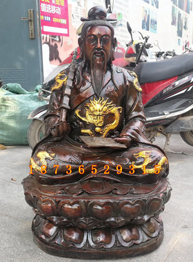 姜子牙封神榜人物工艺品风水铜器