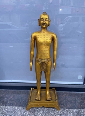 黄铜针灸人模铜人体经络图摆件中医药医馆诊所经络针灸穴位铜人
